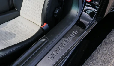 Γνώριζες ότι υπάρχει τέτοια έκδοση της Lamborghini Murcielago;