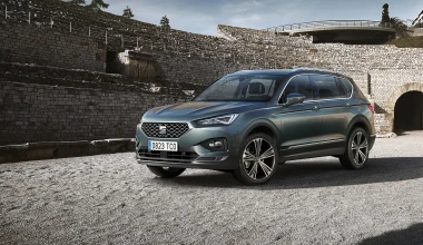 Tarraco: Το 7θέσιο SUV της Seat (vid)