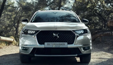 Νέο DS 7 Crossback E-Tense με 300 ίππους