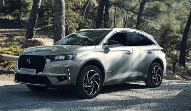 Νέο DS 7 Crossback E-Tense με 300 ίππους