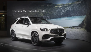 Σκωτσέζικο ντους, στο Παρίσι!