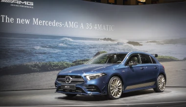 Σκωτσέζικο ντους, στο Παρίσι!