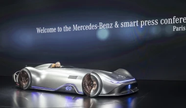 Σκωτσέζικο ντους, στο Παρίσι!