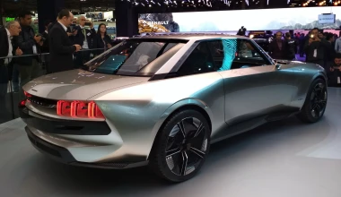 Σκωτσέζικο ντους, στο Παρίσι!