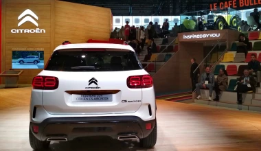 Σκωτσέζικο ντους, στο Παρίσι!