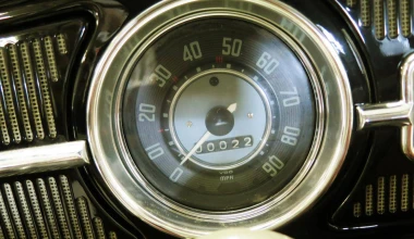 Ο «Σκαραβαίος» με αστρονομική τιμή