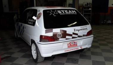 Στράτος Σταματάκης: Ασταμάτητος!