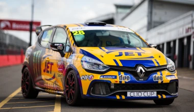 Nicolas Hamilton, ένας διαφορετικός «πρωταθλητής»