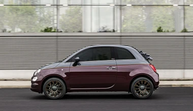 Νέα έκδοση Fiat 500 Collezione