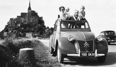 70 Χρόνια Citroen 2CV