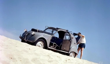 70 Χρόνια Citroen 2CV