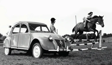 70 Χρόνια Citroen 2CV