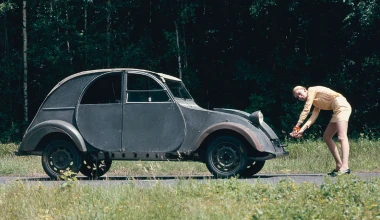 70 Χρόνια Citroen 2CV