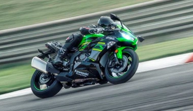 Νέα Kawasaki Ninja ZX-6R