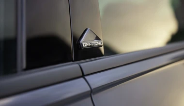 Η off road πλευρά του Tiguan