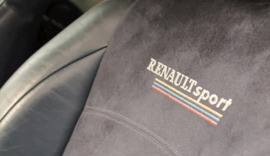 Θυμάστε αυτό το ιδιαίτερο Clio V6;