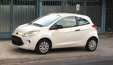 5 μεταχειρισμένα Ford KA από 1.200 ευρώ