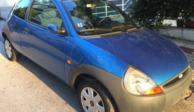 5 μεταχειρισμένα Ford KA από 1.200 ευρώ