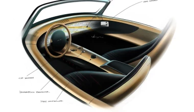 Moretti EGS Concept