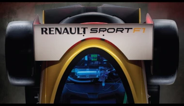Renault Twizy RS F1 concept