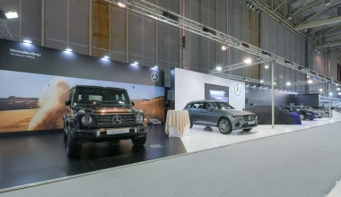 Ποιες Mercedes-Benz θα δείτε στην Αυτοκίνηση