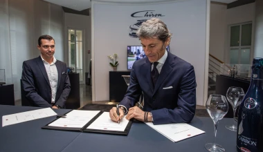 H Bugatti τώρα και σε… σαμπάνια!