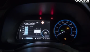 ΔΟΚΙΜΗ: Nissan Leaf