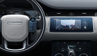 Νέο Range Rover Evoque (+video)