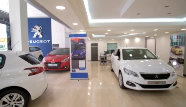 VIDEO: Από πού αγοράζεις και σε ποιον εμπιστεύεσαι το Peugeot σου;
