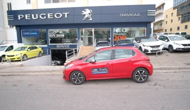 VIDEO: Από πού αγοράζεις και σε ποιον εμπιστεύεσαι το Peugeot σου;