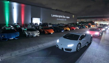 Πάνω από 200 Lamborghini γιορτάζουν στην Ιαπωνία