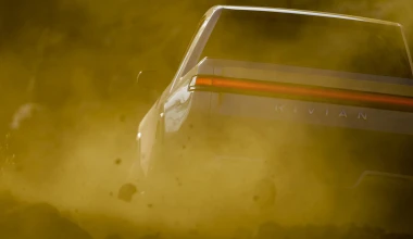 Σοκάρει ευχάριστα το νέο ηλεκτρικό pickup (video)
