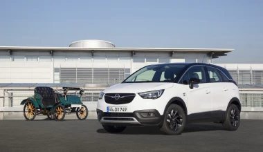 Η Opel γιορτάζει 120 χρόνια παραγωγής αυτοκινήτων με επετειακές εκδόσεις