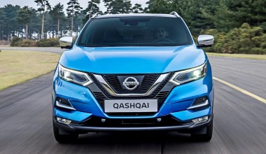 Οι τιμές του Nissan Qashqai με τον νέο 1.3 turbo