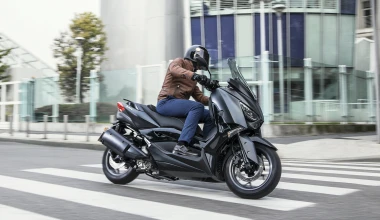 Τιμές για τα Yamaha XMAX Iron Max 300 και 400 cc