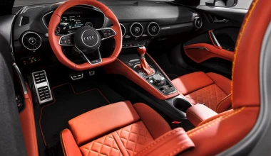 Ειδική έκδοση για τα 20 χρόνια Audi TT