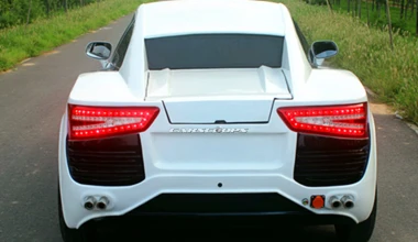 Αυτή η Chiron κοστίζει 5.250 ευρώ