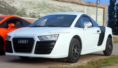 Αυτή η Chiron κοστίζει 5.250 ευρώ