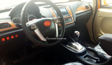 Αυτή η Chiron κοστίζει 5.250 ευρώ