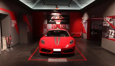 Άνοιξε η έκθεση για τον Schumi στο Μουσείο Ferrari (vid)
