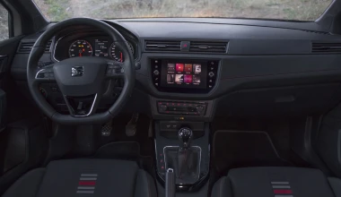 ΔΟΚΙΜΗ: Seat Arona 1.5 TSI FR