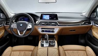 Αυτή είναι η ανανεωμένη BMW Σειρά 7 