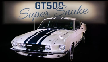 Η πιο ακριβή Mustang όλων των εποχών