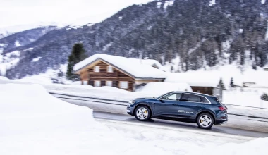 Με 50 Audi e-tron «κατεβαίνει» η Audi στο Παγκόσμιο Οικονομικό Φόρουμ του Νταβός