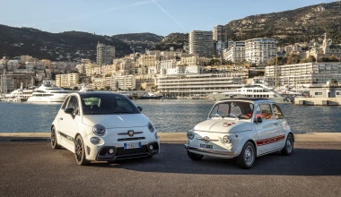 Abarth: Γιορτάζει τα 70 της χρόνια με ρεκόρ και επετειακή σειρά