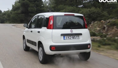 ΔΟΚΙΜΗ: Fiat Panda 0.9 TwinAir CNG