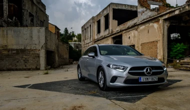 Mercedes-Benz A-Class: 5+1 Σημεία Υπεροχής