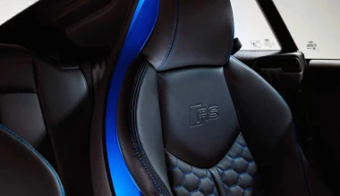 Αποκαλύφθηκε το νέο Audi TT RS