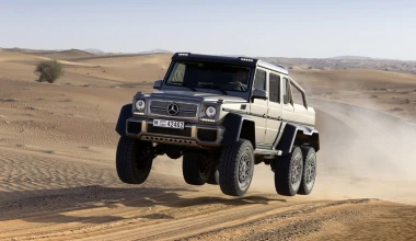 Χρόνια Πολλά G-Class!