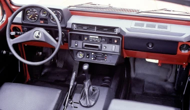 Χρόνια Πολλά G-Class!